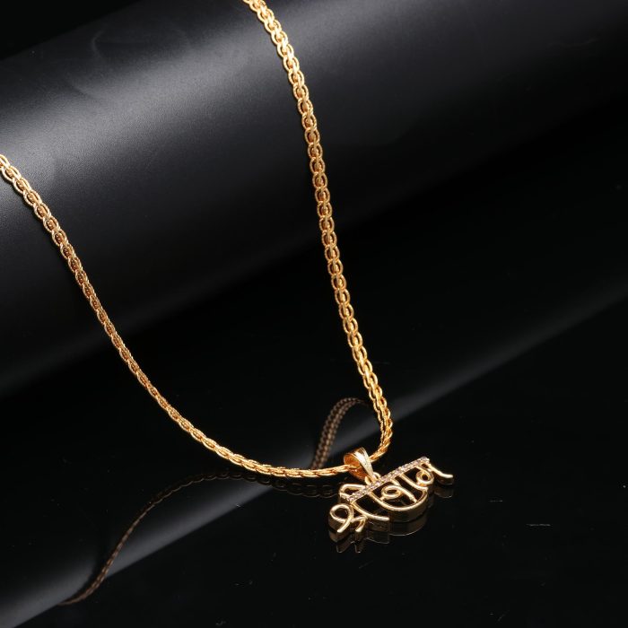 Brass Spiritual Pendant with Chain for Unisex – Sacred Jewelry for Everyday Wear