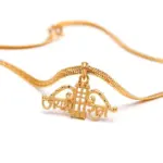 Jai Shree Ram Brass Pendant with 18K Gold Plating – Adjustable Chain, Spiritual Necklace for Devotees
