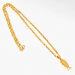 QKATIKA GOLD PLATED LUCKY FISH PENDANT WITH CHAIN - Image 5