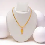 QKATIKA GOLD PLATED LUCKY FISH PENDANT WITH CHAIN - Image 3