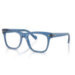 EYEGLASSES VOGUE VO 5464 (2983)