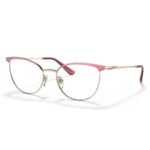 EYEGLASSES VOGUE VO 4208 (5141)